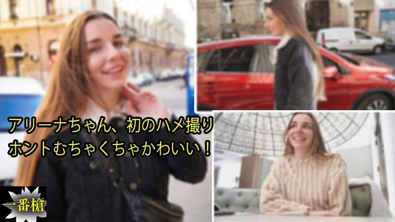 sex mỹ hay nhất Địt cô trưởng phòng ngay tại bàn làm việc | Phần 1